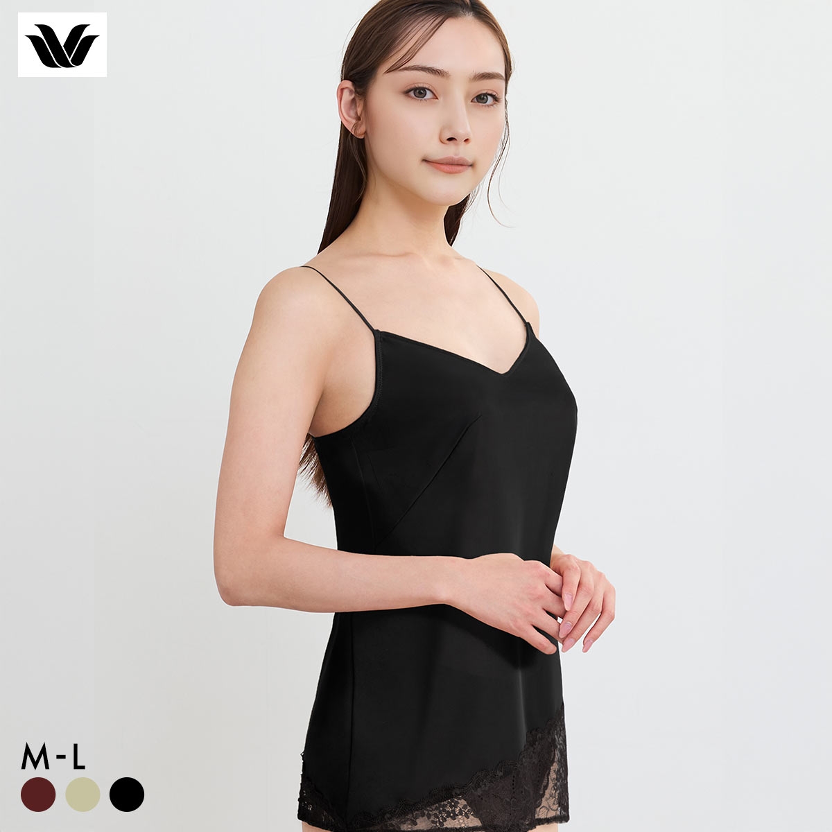 ワコール ナチュラルメイクブラ キャミソール ランジェリー スリップ