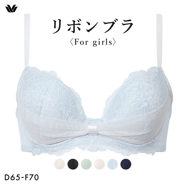 ワコール Wacoal BRB409 PRA109 ファーストリボンブラ ショーツ ビキニ