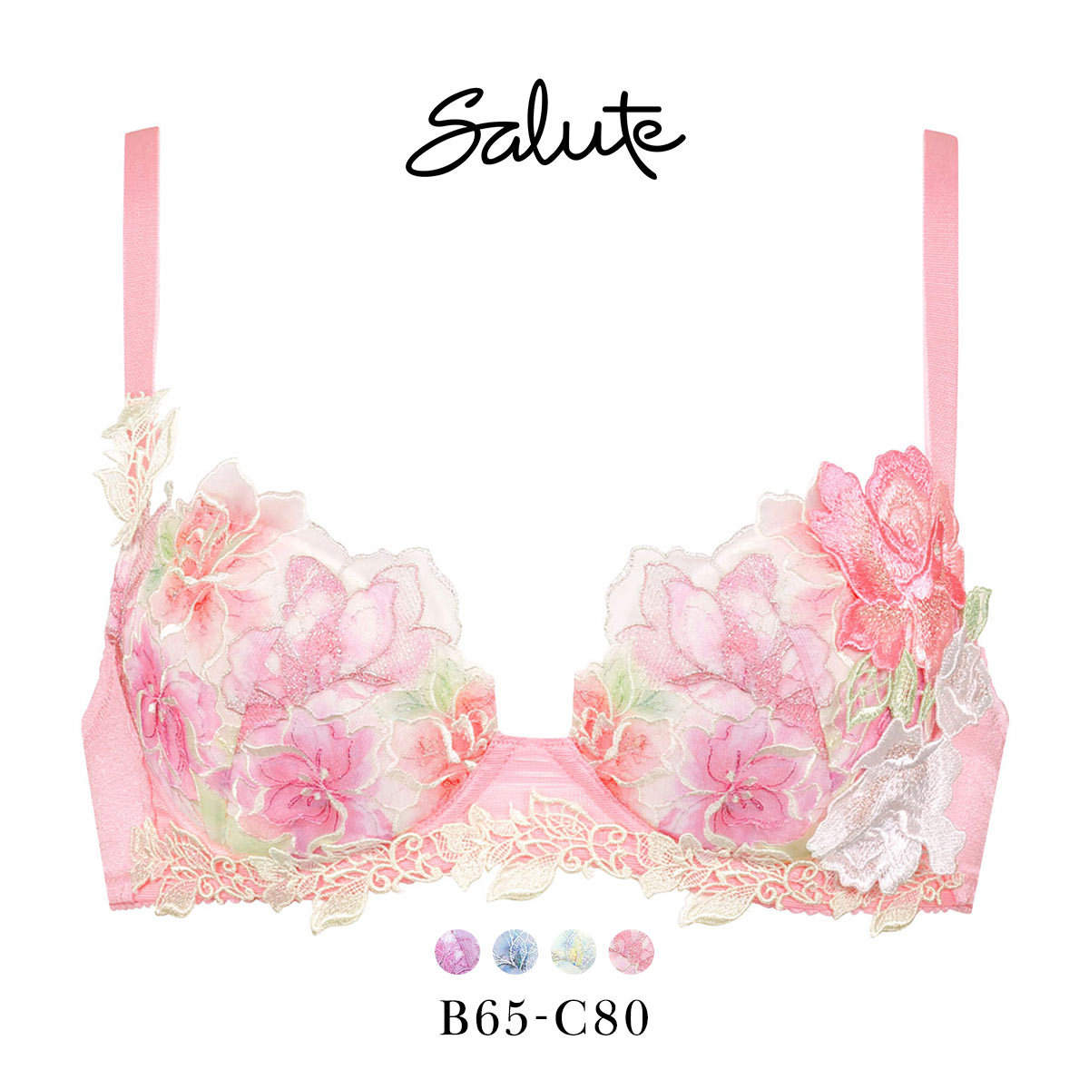 ワコール Wacoal サルート Salute 24SS 06G BTJ406 P-UP ブラジャー BC