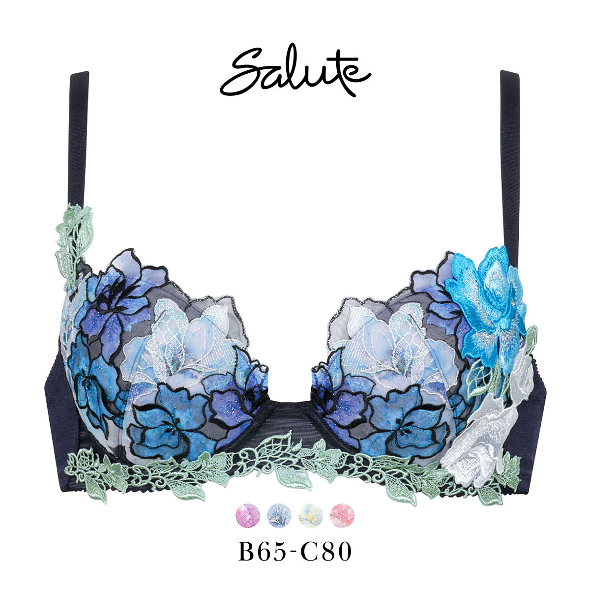 ワコール Wacoal サルート Salute 24SS 06G BTJ406 P-UP ブラジャー BC