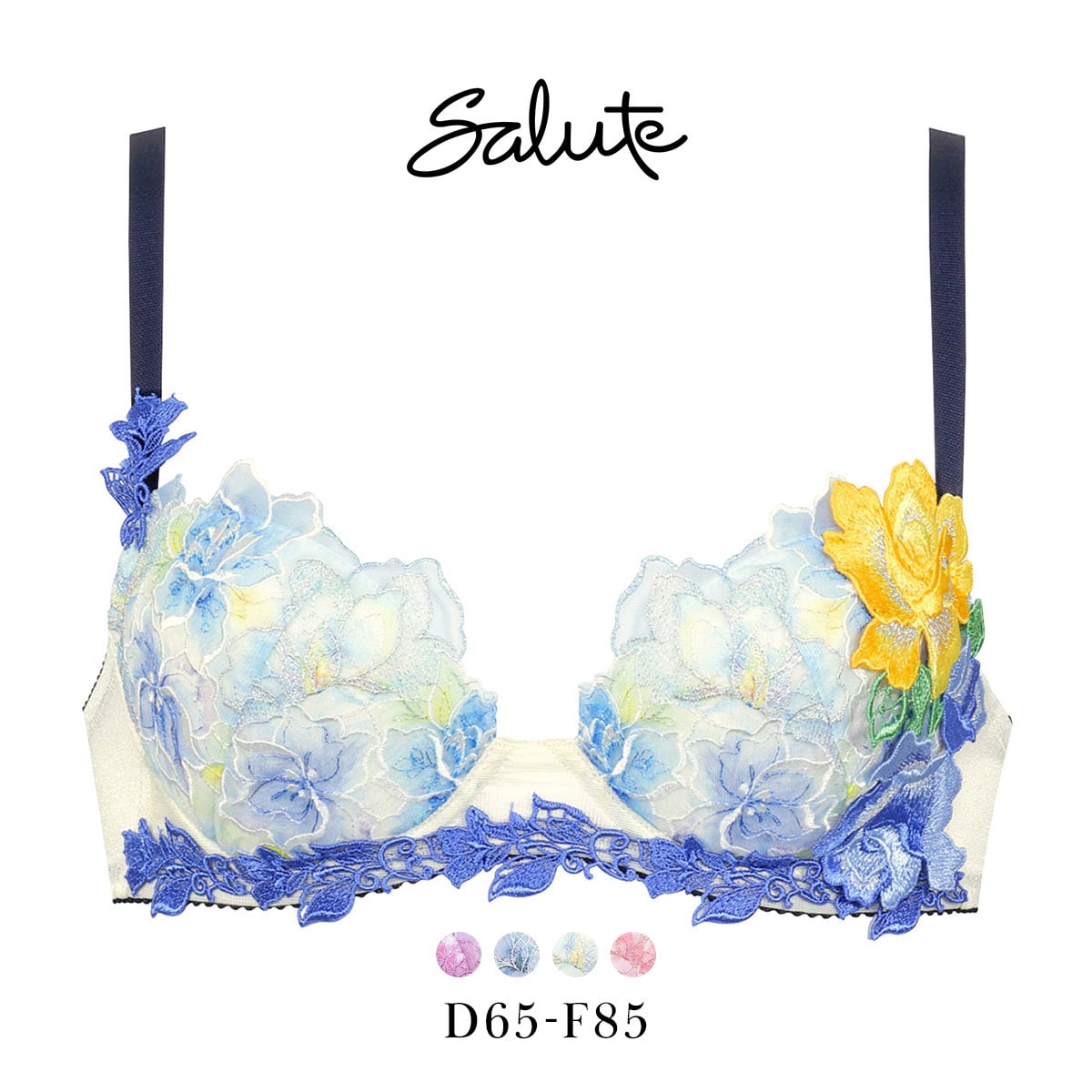 ワコール Wacoal サルート Salute 24SS 06G BTJ406 P-UP ブラジャー