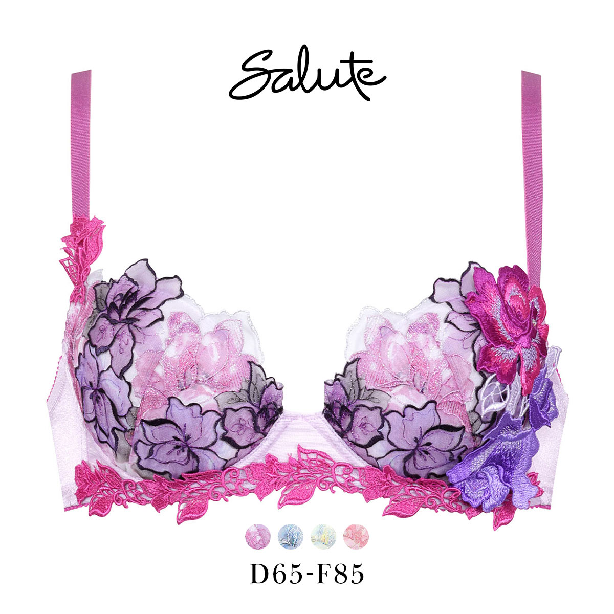 ワコール Wacoal サルート Salute 24SS 06G BTJ406 P-UP ブラジャー