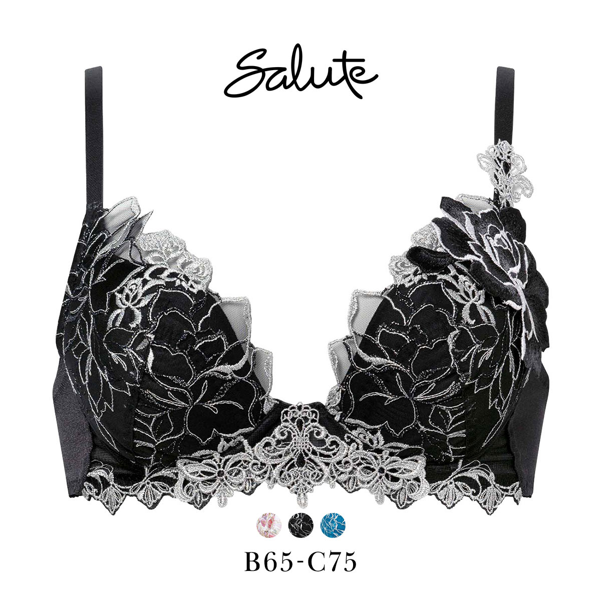 ワコール サルート 17グループ 17G VIVA LINE ブラジャー BC