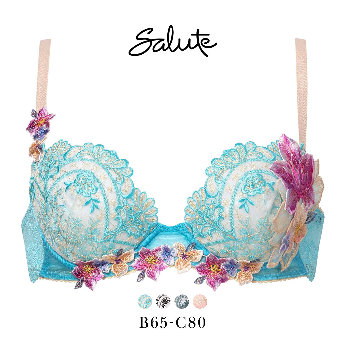 ワコール サルート 13グループ 13G P-UP ブラジャー BC プッシュアップ