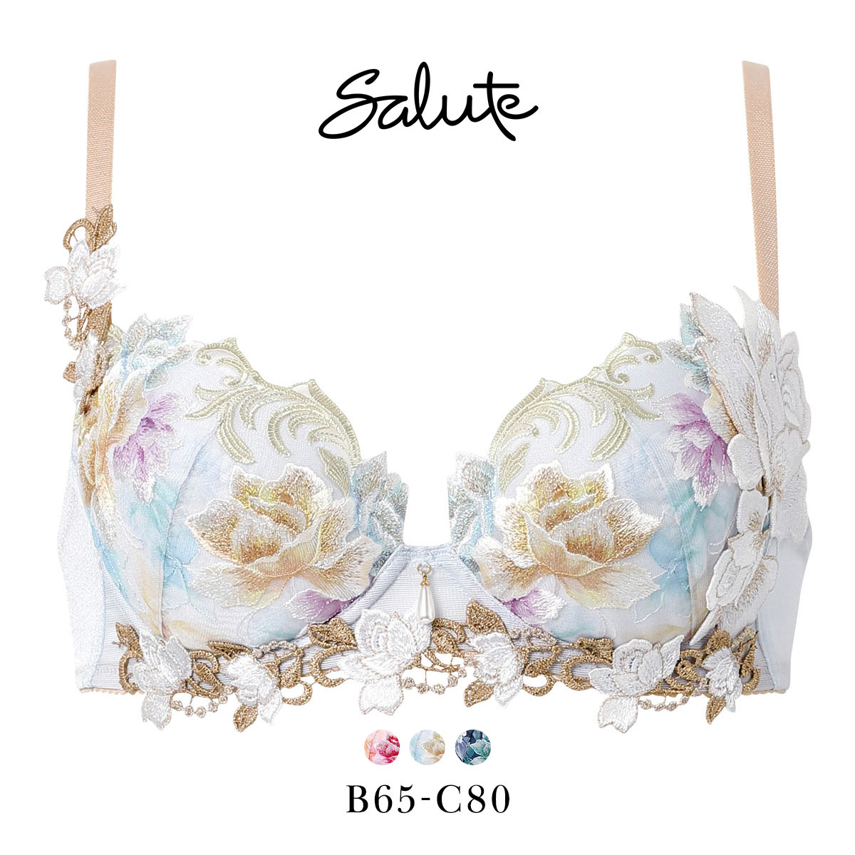 ワコール サルート 26グループ 26G P-UP ブラジャー BC プッシュアップ