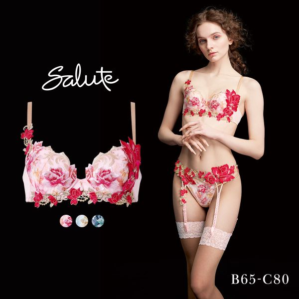 ワコール サルート 26グループ 26G ガーターベルト ランジェリー