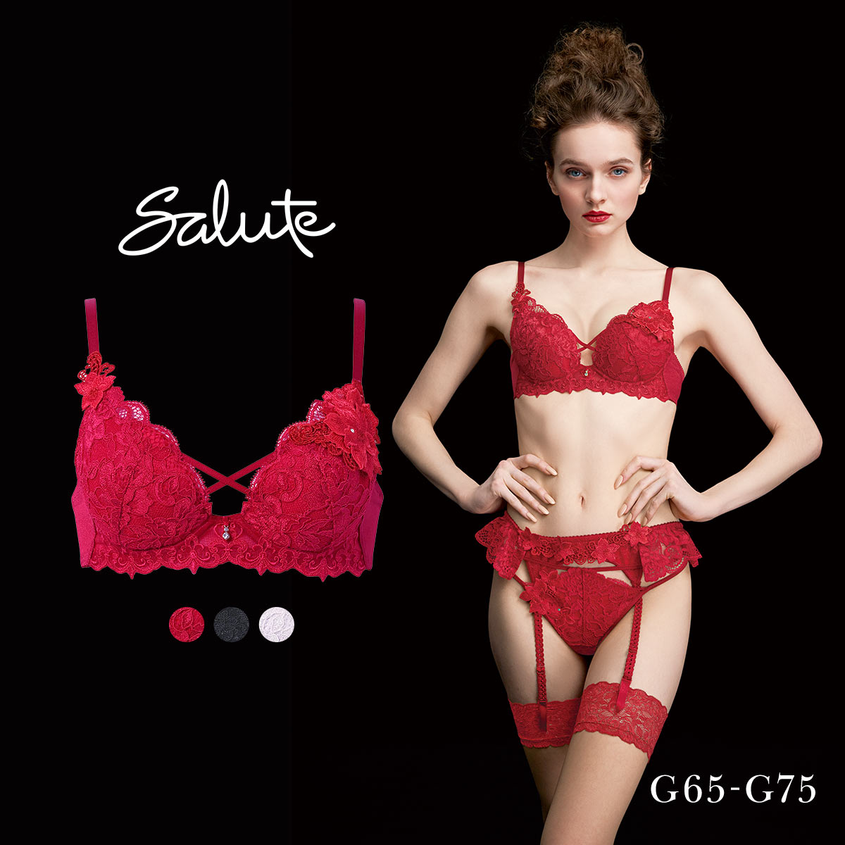 ワコール サルート 27グループ 27G VIVA LINE ブラジャー G ビバライン