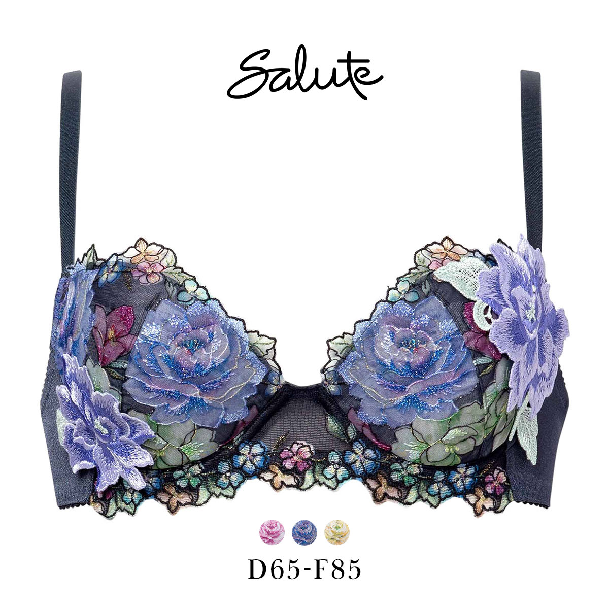 ワコール サルート 21グループ 21G P-UP ブラジャー プッシュアップ