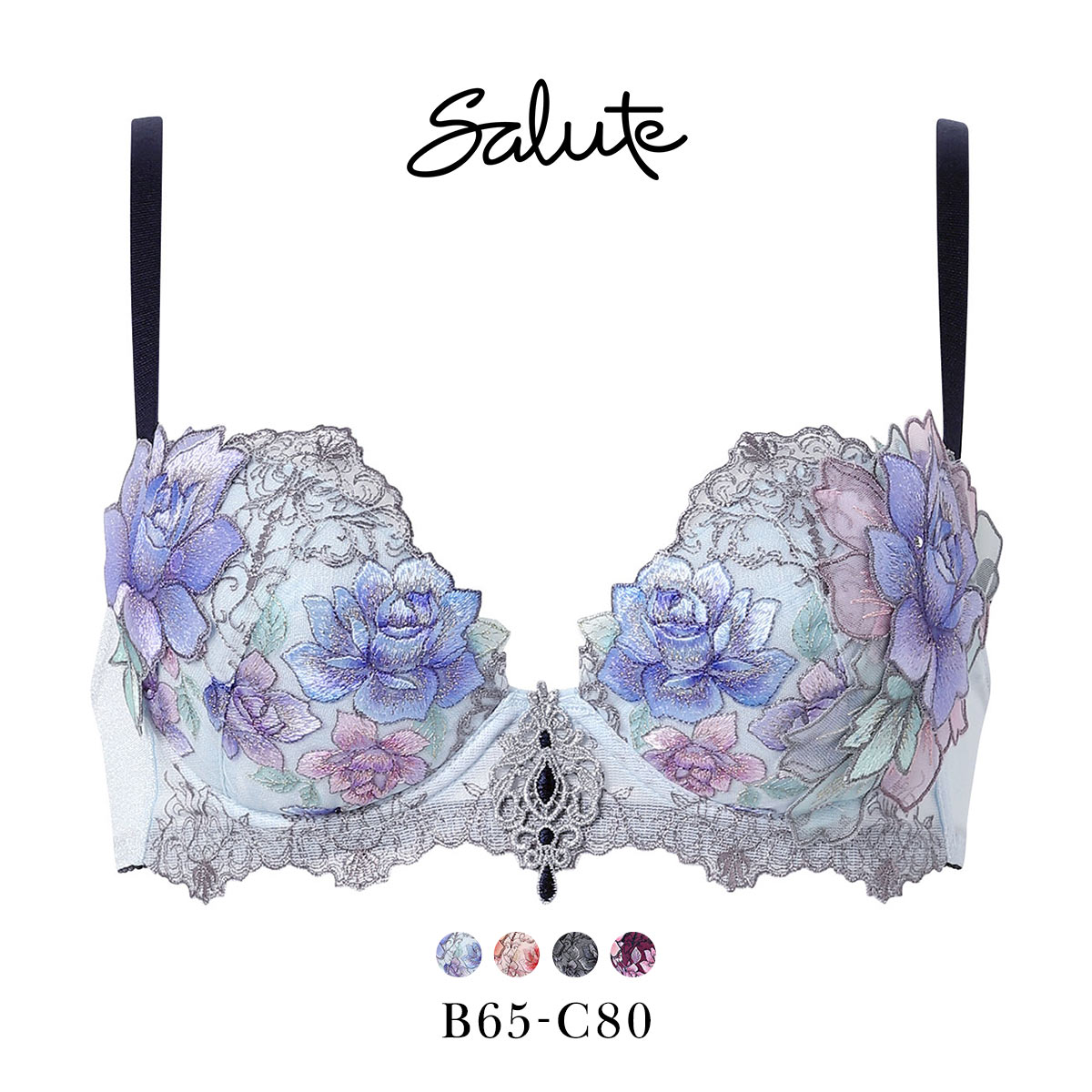 ワコール サルート 23グループ 23G P-UP ブラジャー BC プッシュアップ