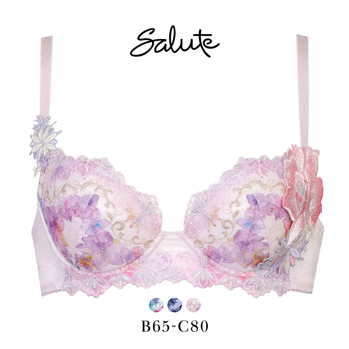 ワコール サルート 50グループ 50G P-UP ブラジャー BC プッシュアップ