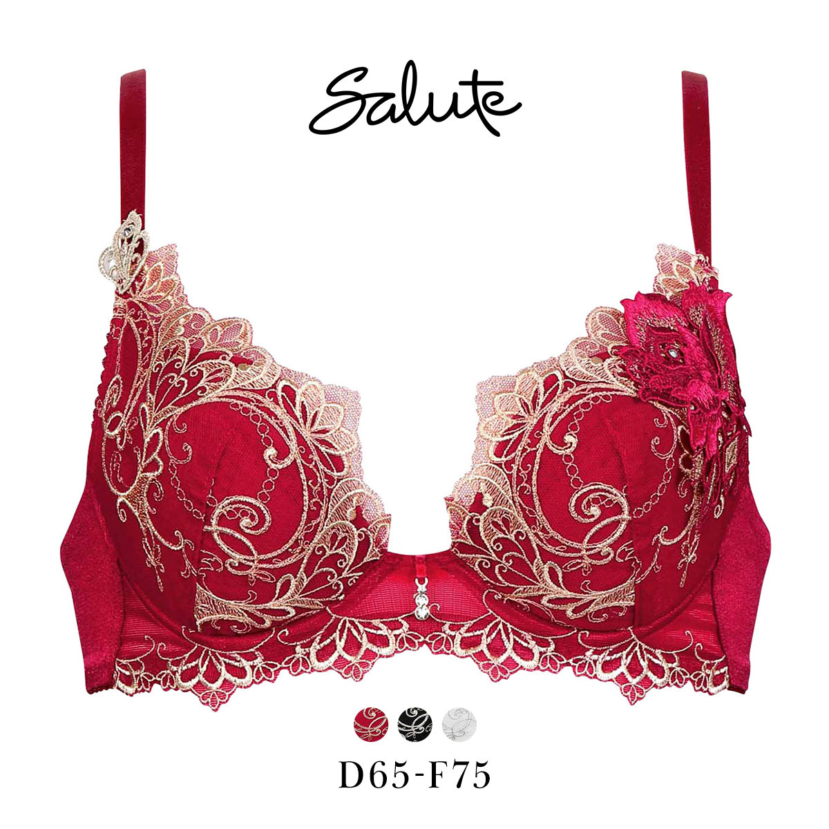 ワコール サルート 70グループ 70G VIVA LINE ブラジャー DEF