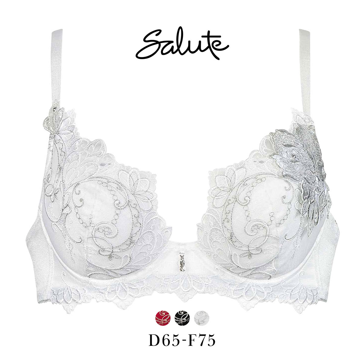 ワコール サルート 70グループ 70G VIVA LINE ブラジャー DEF