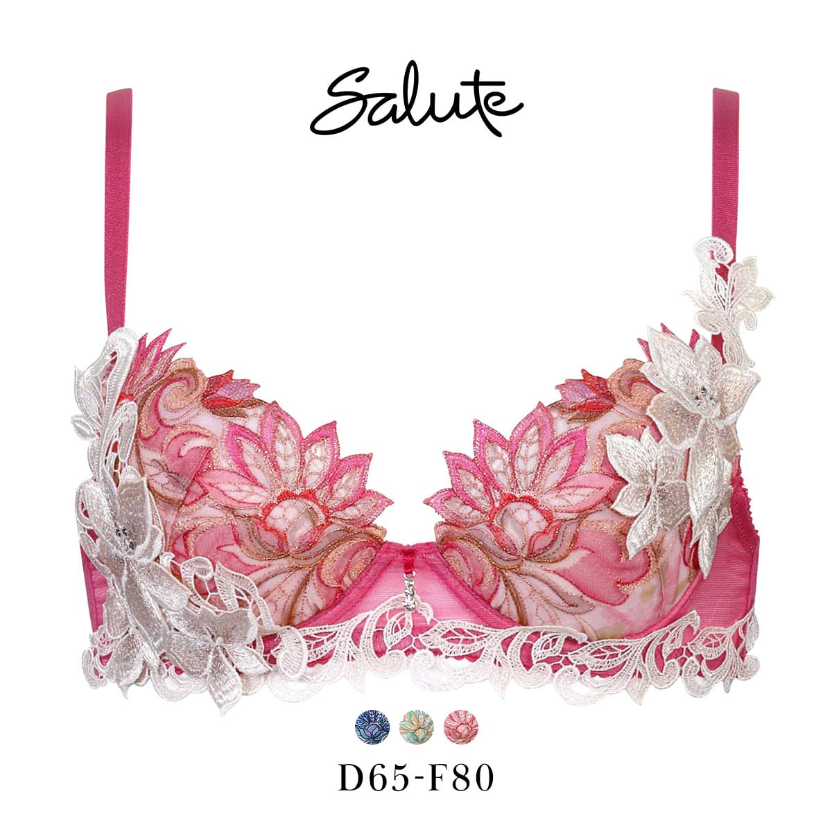 ワコール サルート 80グループ 80G P-UP ブラジャー DEF プッシュ