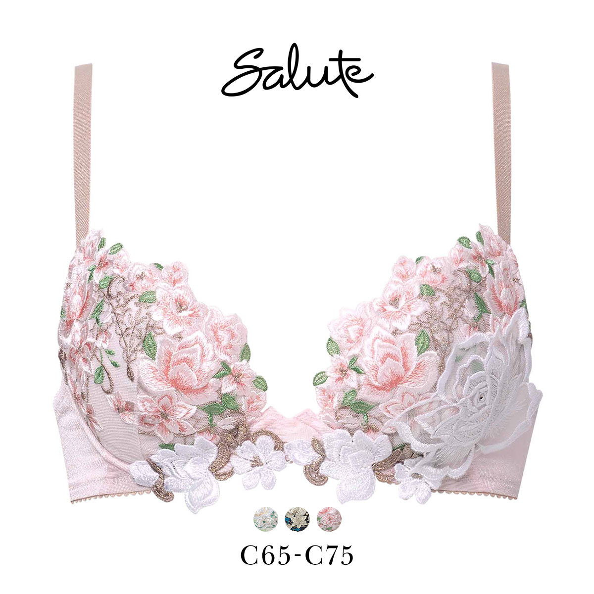 ワコール サルート 16グループ 16G フロントエックスプラス ブラジャー