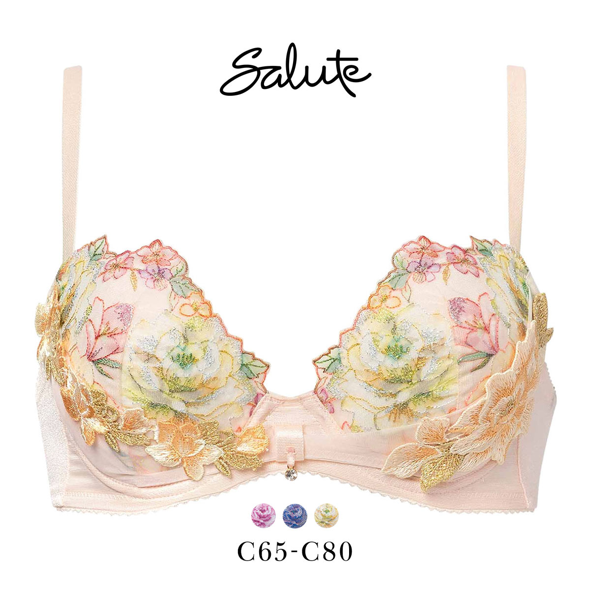 ワコール サルート 21グループ 21G リボンブラ ブラジャー C 谷間