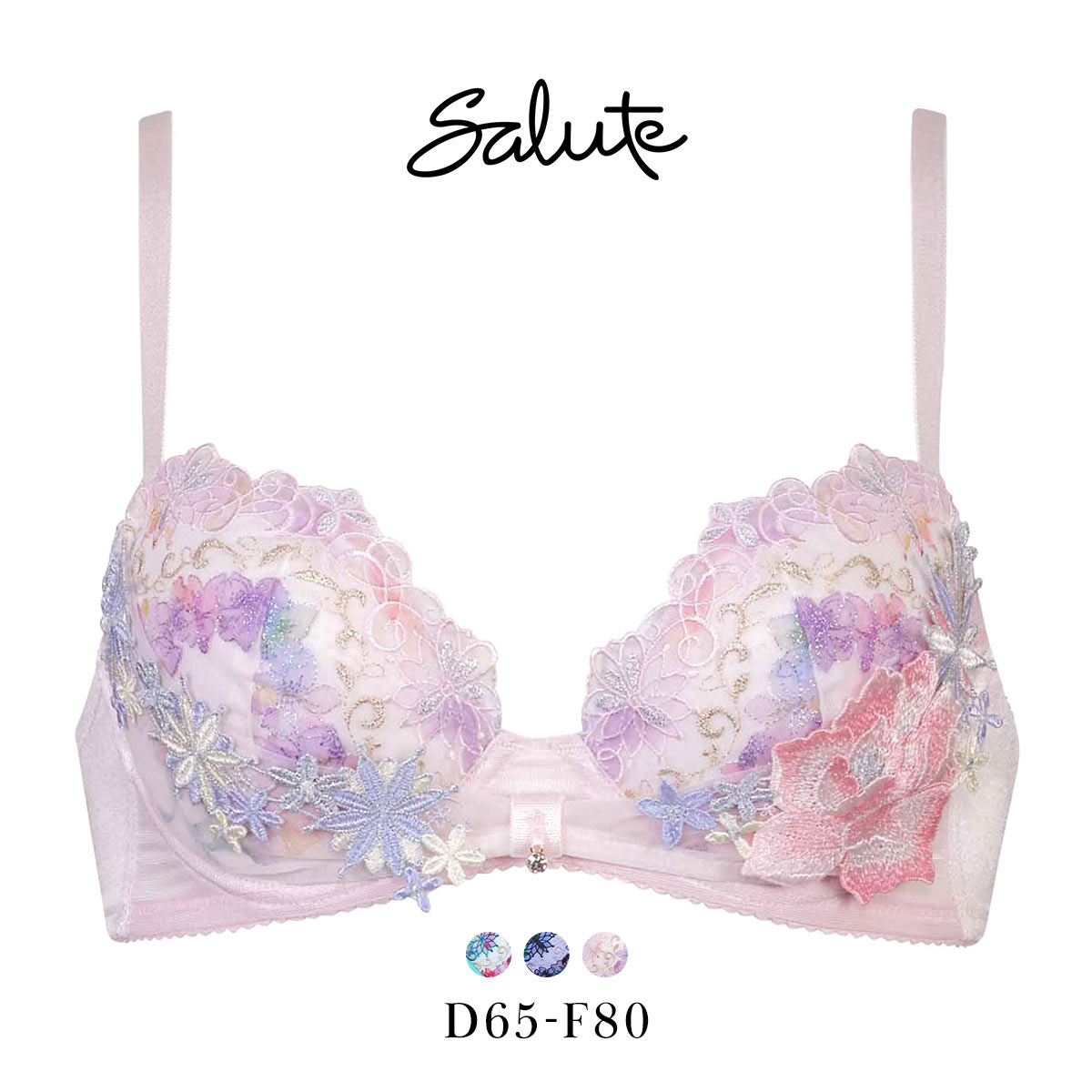 ワコール サルート 50グループ 50G リボンブラ ブラジャー DEF 谷間