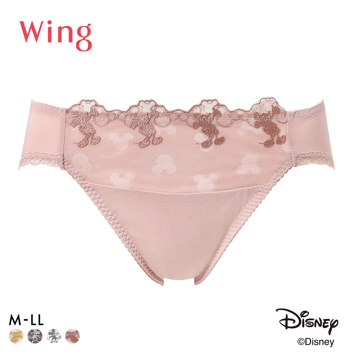 ワコール ウイング ナチュラルアップ Disney ショーツ スタンダード