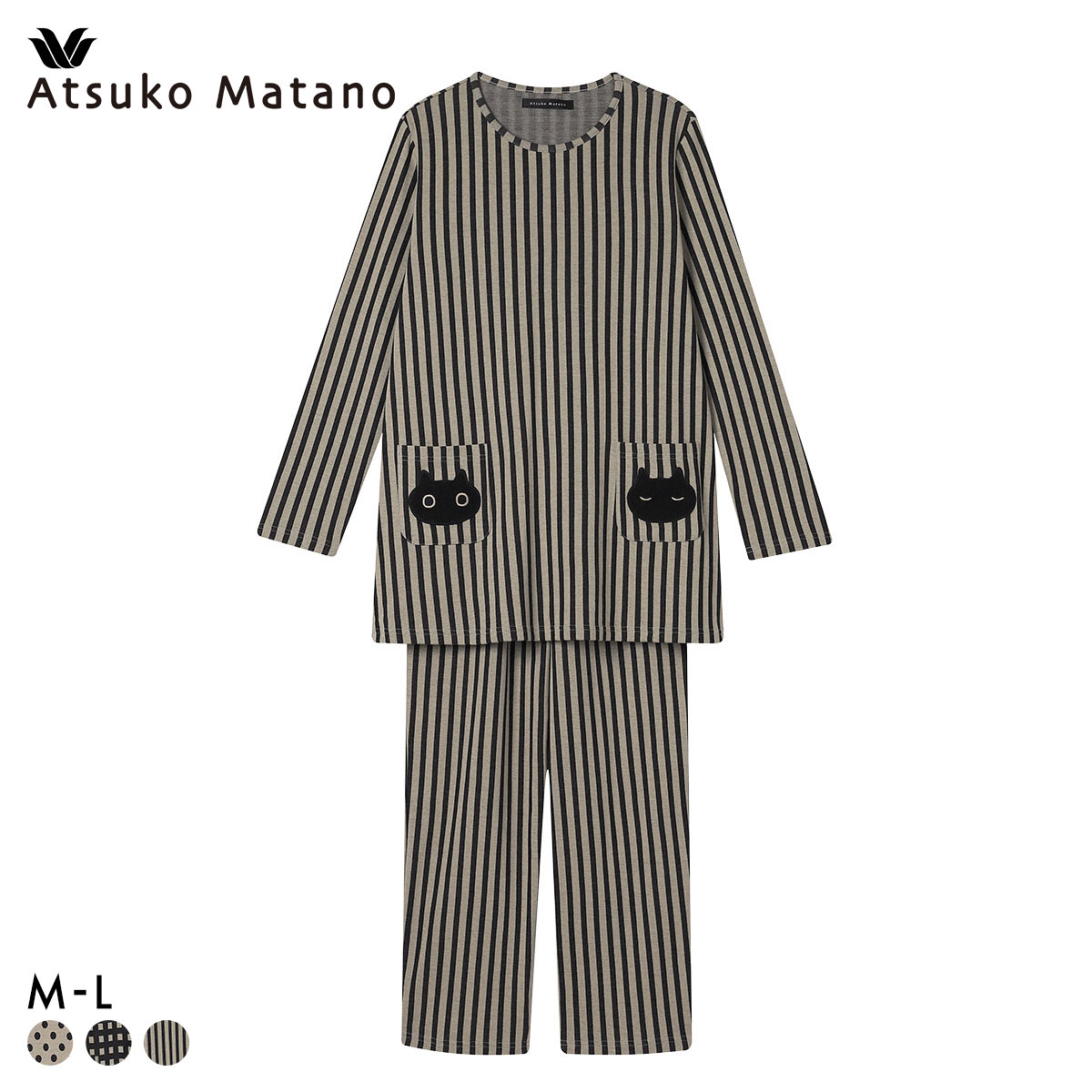 ワコール マタノアツコ ねこ 長袖 パジャマ 上下セット ルームウェア