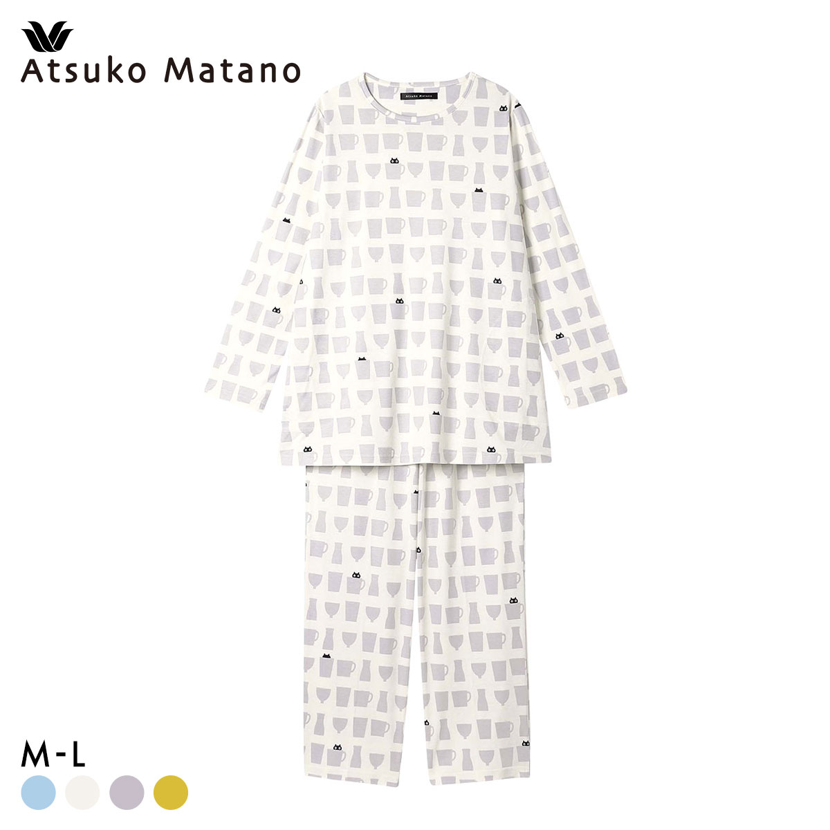 ワコール マタノアツコ ルームウェア 長袖パジャマ 上下セット MEME