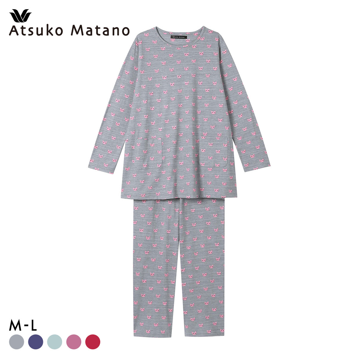 ワコール Wacoal マタノアツコ ATSUKO MATANO ねこ 長袖 パジャマ 上下