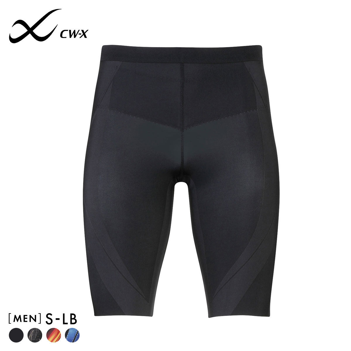 ワコール Wacoal シーダブリューエックス CW-X Mens GENERATOR