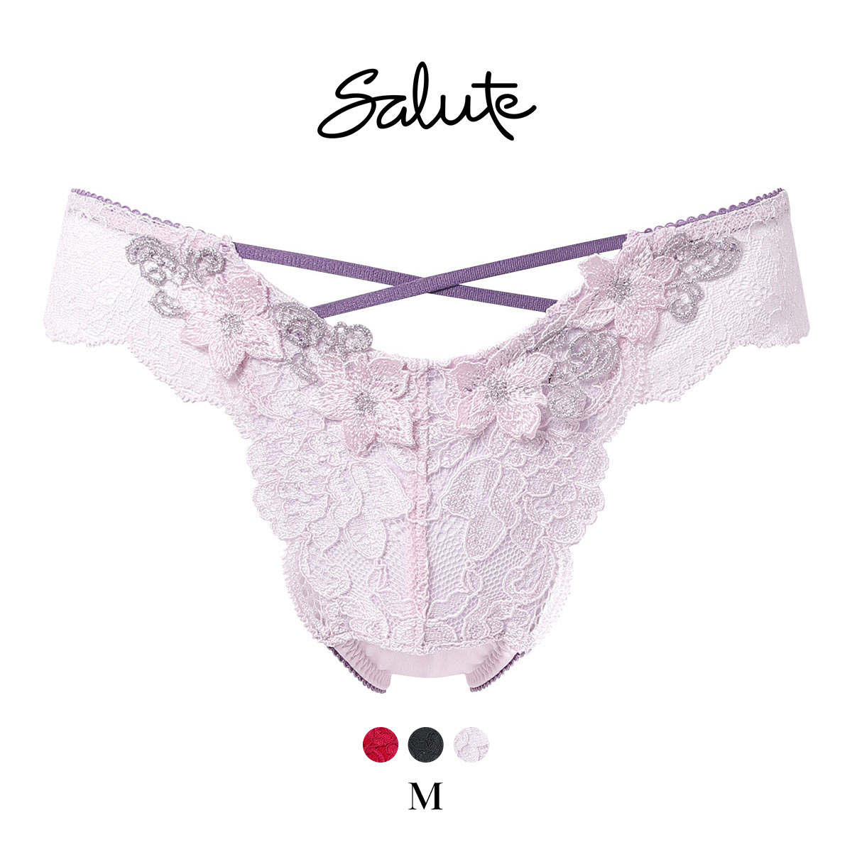 ワコール サルート 27グループ 27G Tバックショーツ ブラジリアン