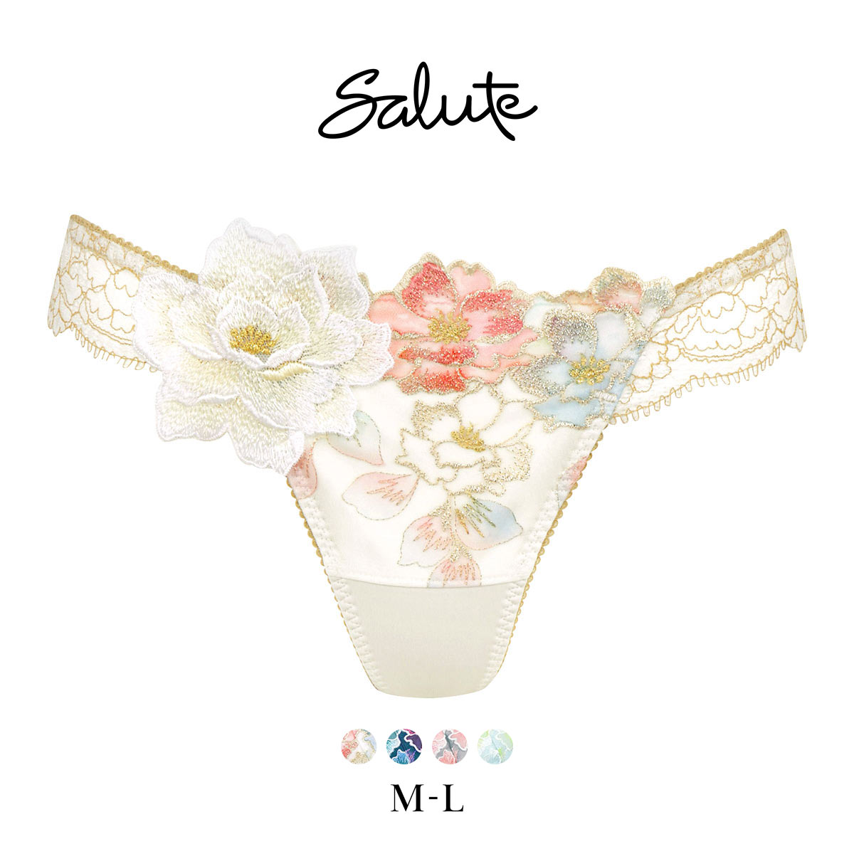 ワコール Wacoal サルート Salute 24SS 03G PTJ403 Tバックショーツ ML