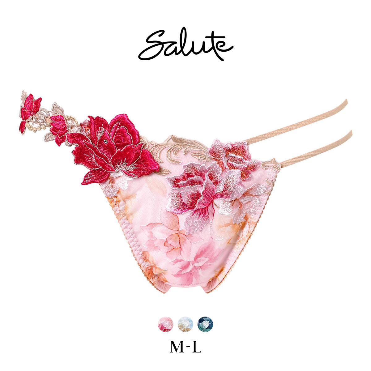 ワコール サルート 26グループ 26G Tバックショーツ ML タンガ ソング