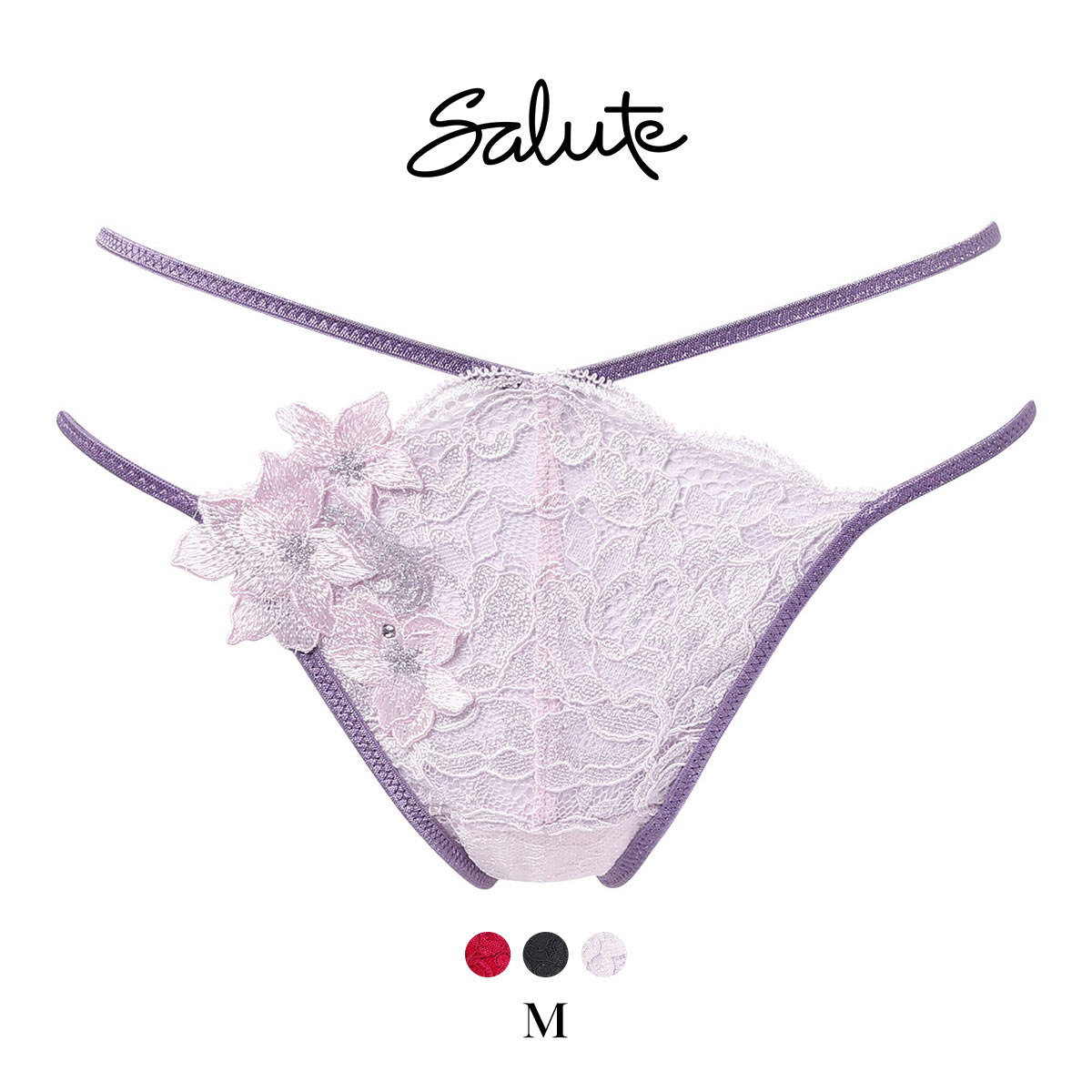 ワコール サルート 27グループ 27G Tバックショーツ ストリング ソング