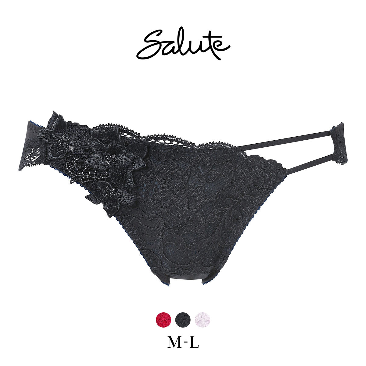 ワコール サルート 27グループ 27G ショーツ ML ハイレッグ サイド