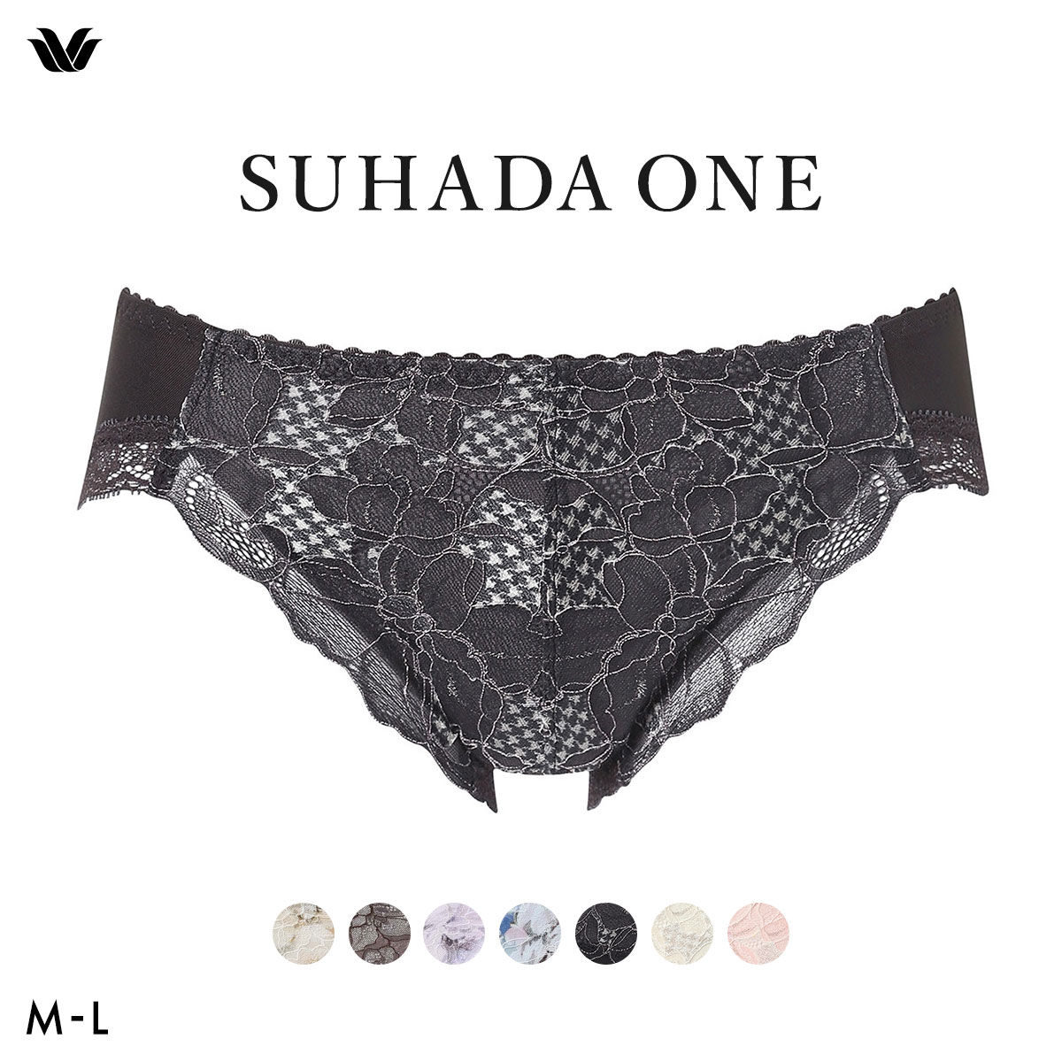 ワコール スハダワン BXB411 PXB111 ショーツ スタンダード ML ビキニ