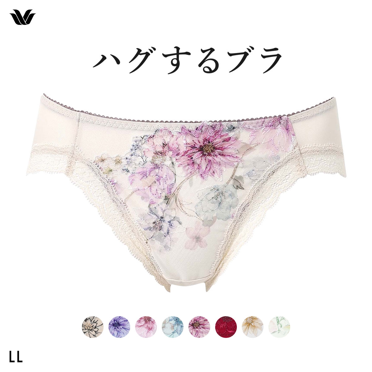 ワコール ハグするブラ BXB478 PXB178 ショーツ LL Wacoal | SHIROHATO