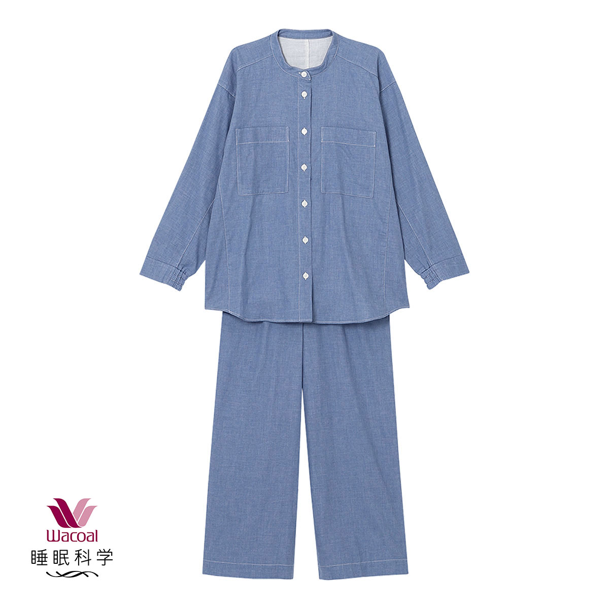 ワコール 睡眠科学 レディース 二重ガーゼ シャツパジャマ 長袖 上下