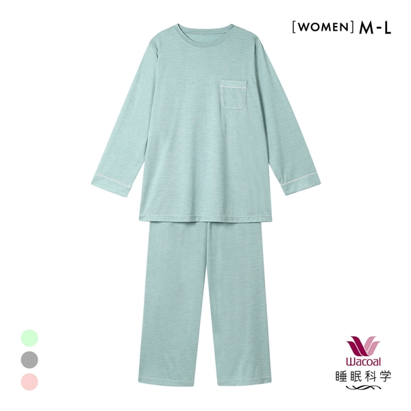 ワコール 睡眠科学 メンズ シルク100％ パジャマ 長袖 上下セット