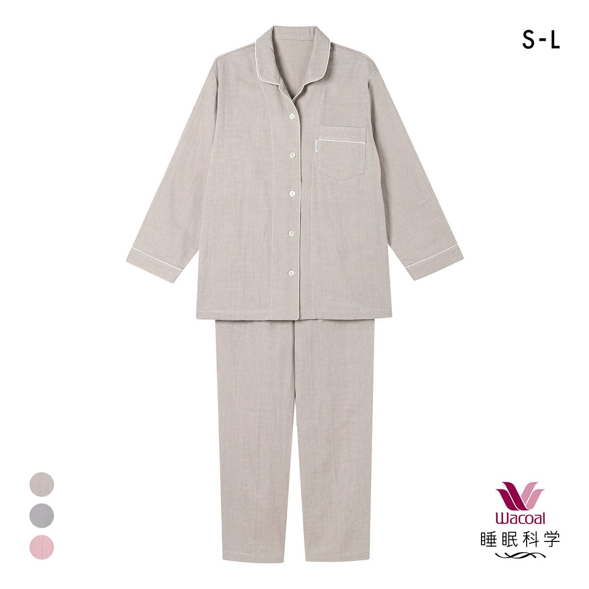 ワコール 睡眠科学 レディース 三重ガーゼ シャツパジャマ 長袖 上下