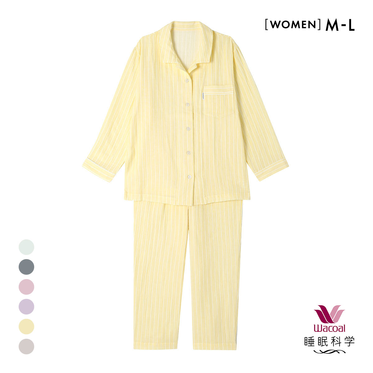 ワコール Wacoal 睡眠科学 二重ガーゼ シャツパジャマ 綿100％ ML