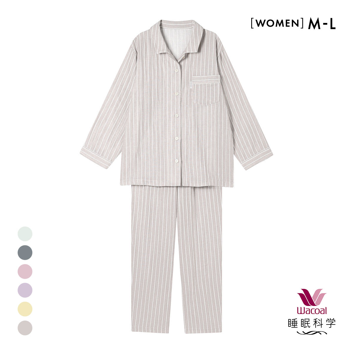 ワコール Wacoal 睡眠科学 二重ガーゼ シャツパジャマ 綿100％ ML