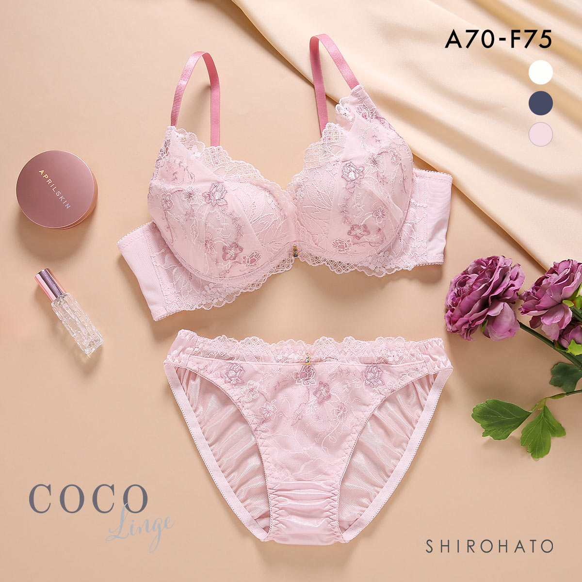 ココランジェ ラフィネフルール ブラジャー ショーツ セット ABCDEF