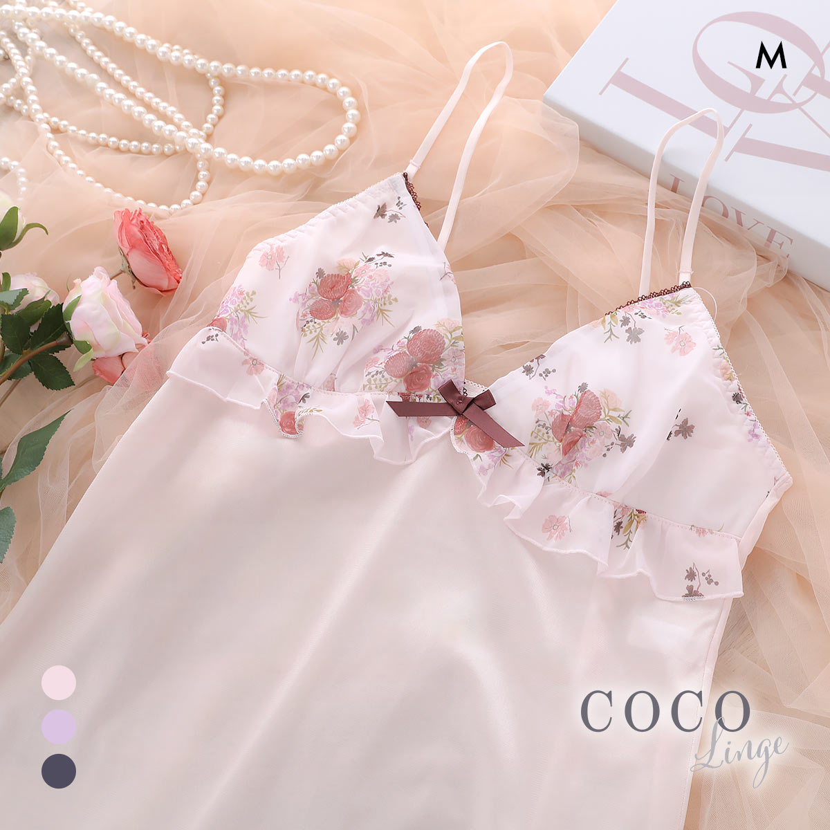 ココランジェ レトロフラワードレス ランジェリー スリップ 75cm丈