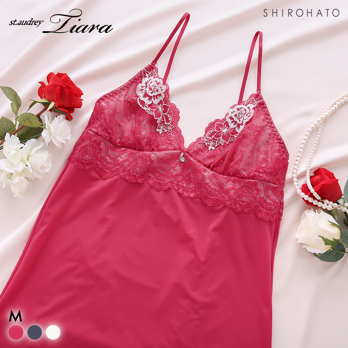 セントオードリー ティアラ シークレットトゥインクルフラワー