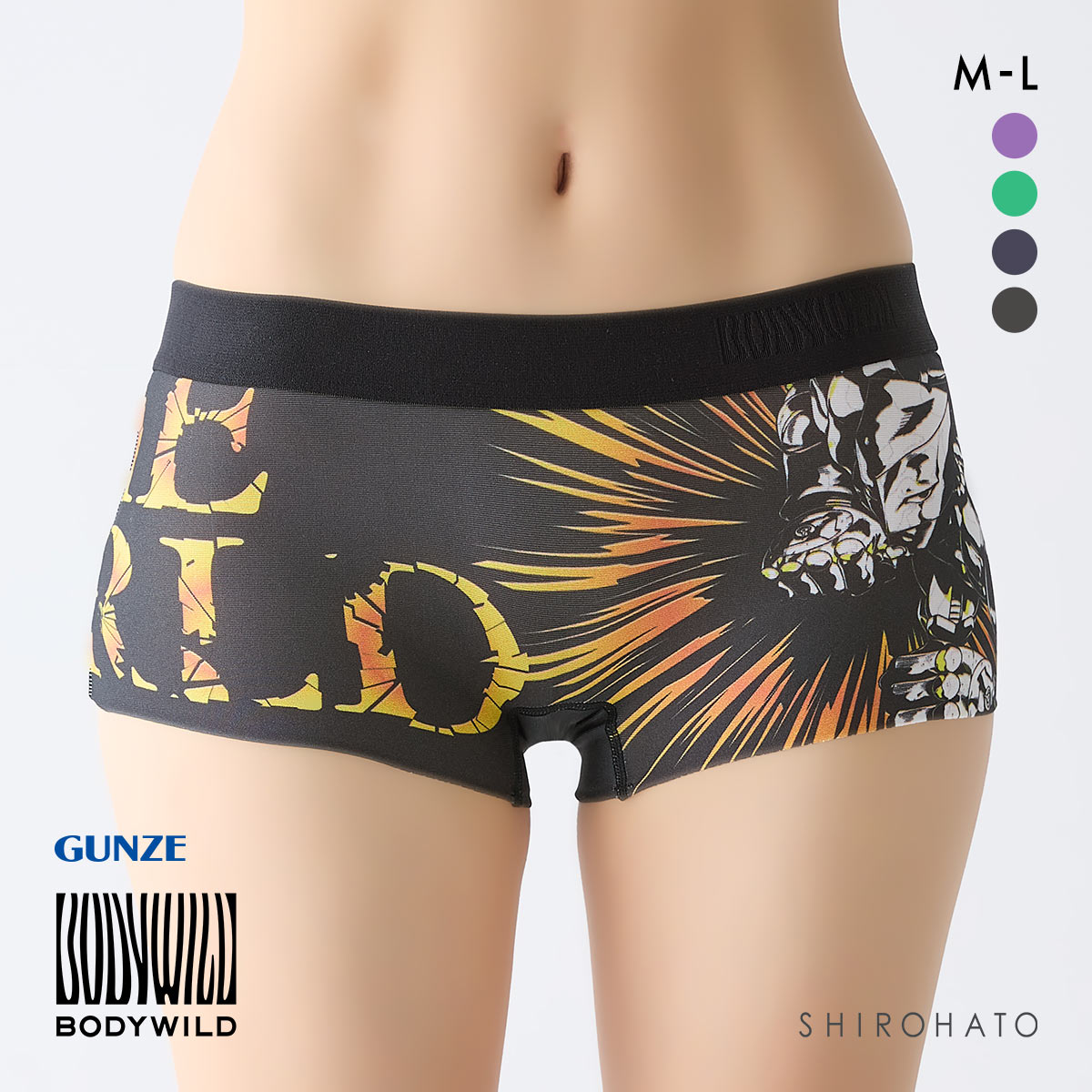 ボディワイルド レディースボクサーパンツ ジョジョの奇妙な冒険コラボ