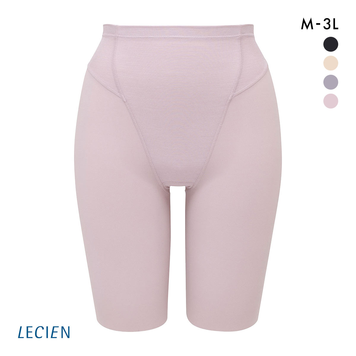 ルシアン アンチェンジ 小腹押さえパンツ ガードル ロング丈 補正下着