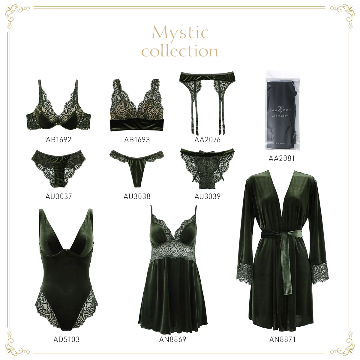 アンブラ Mystic ベロア×レースガーターベルト ANNEBRA | SHIROHATO(白鳩)