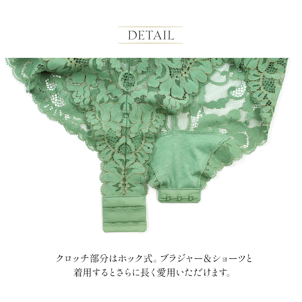 アンブラ ANNEBRA Playful オフショルレースボディスーツ テディ