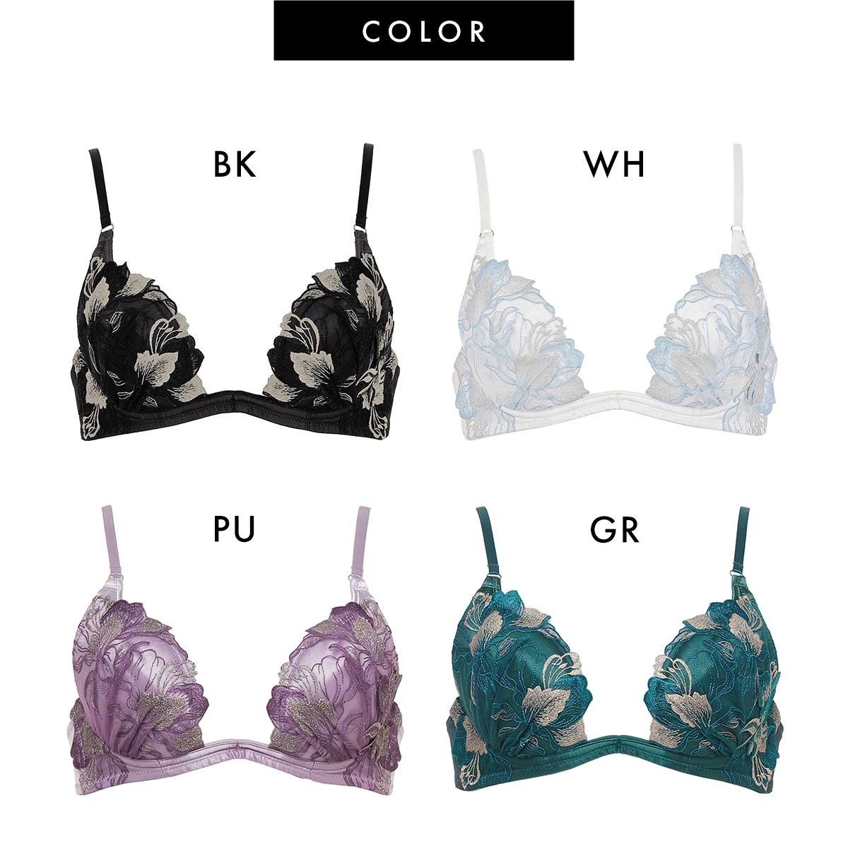 ラヴィジュール ドリーミー トリックリフト ブラジャーEF 盛り 谷間