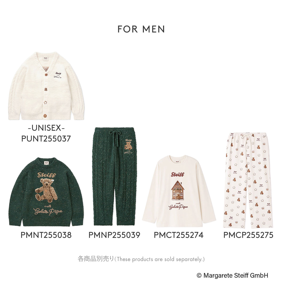 ジェラートピケ レディース シュタイフ 総柄ロングパンツ ジェラピケ