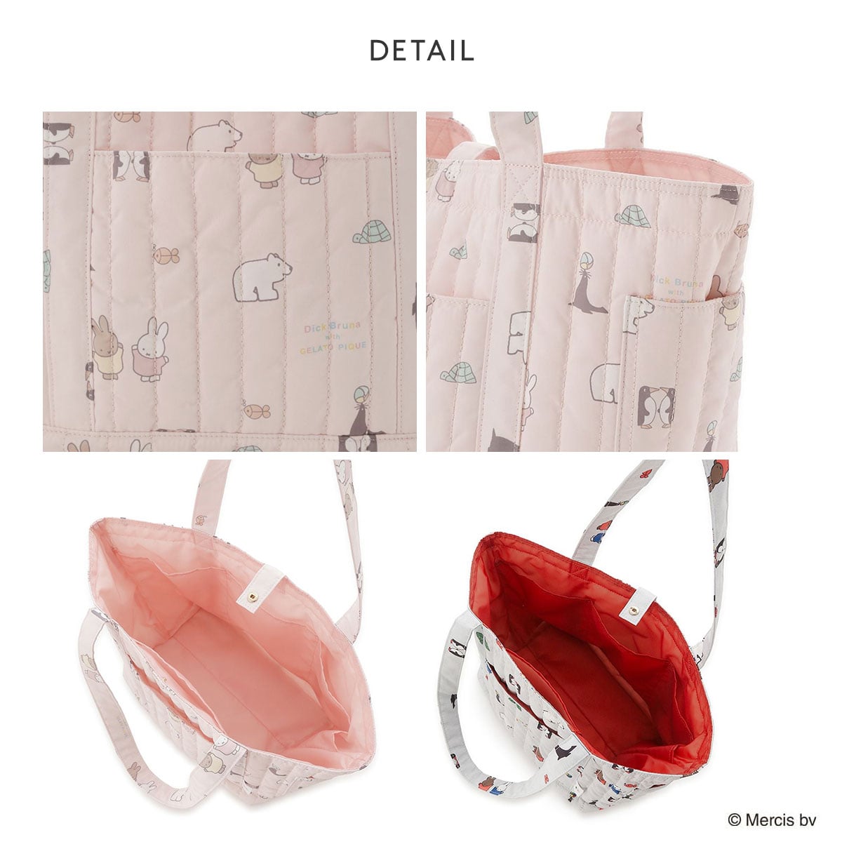 ジェラートピケ Dick Bruna キルティング総柄ママバッグ ジェラピケ