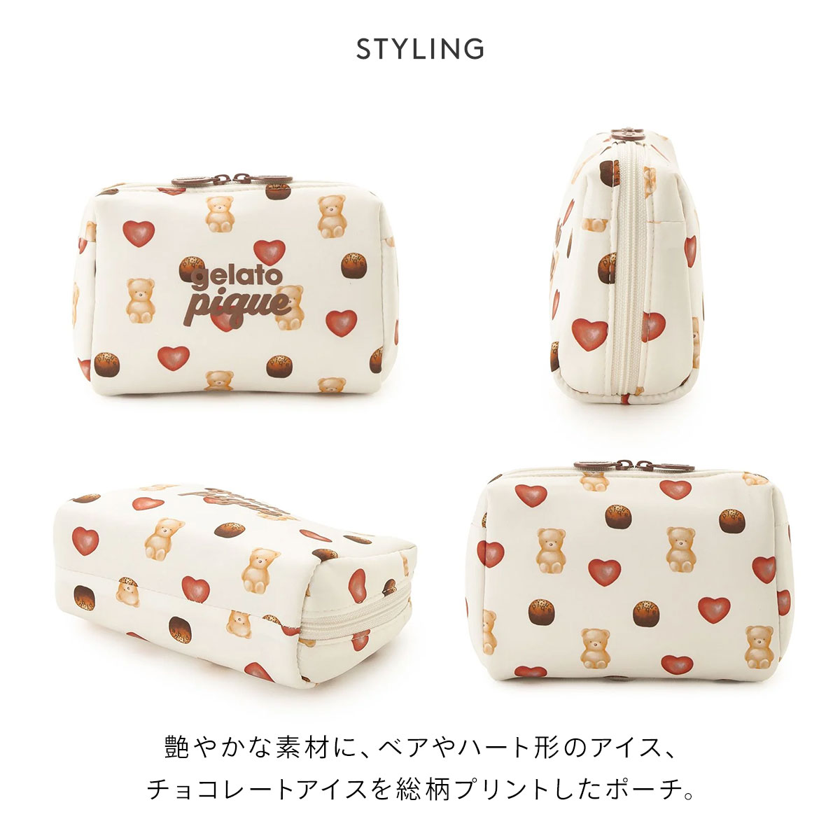 ジェラートピケ Valentine 総柄ポーチ ジェラピケ gelato pique