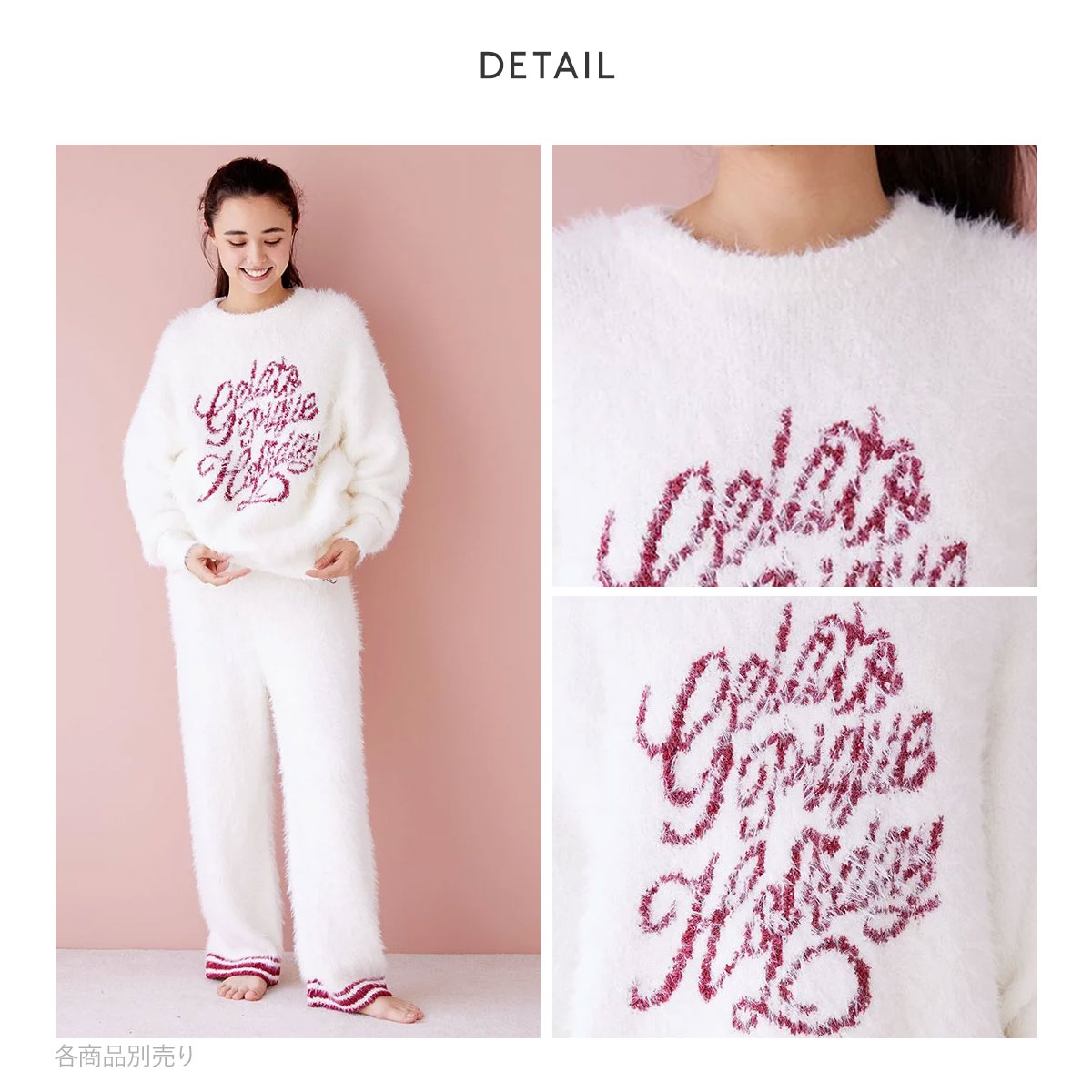 ジェラートピケ レディース HOLIDAY フェザープルオーバー ジェラピケ