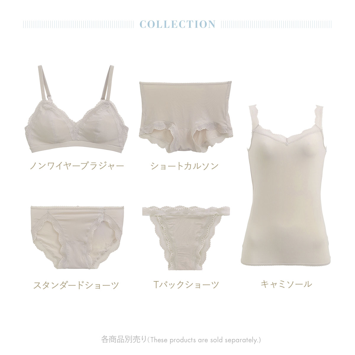 キッドブルー KID BLUE 24ベンベルグベア天 ショーツ Tバック タンガ